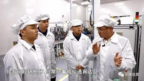 创新赋能 做“新能源赛道”上的领跑者