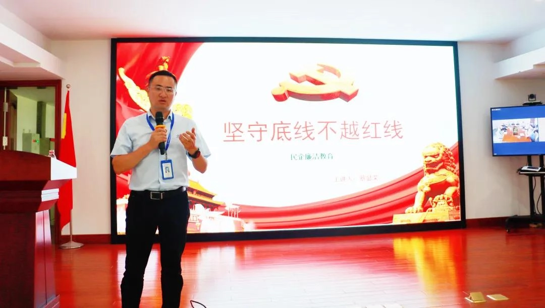 微信图片_20210817094454.webp