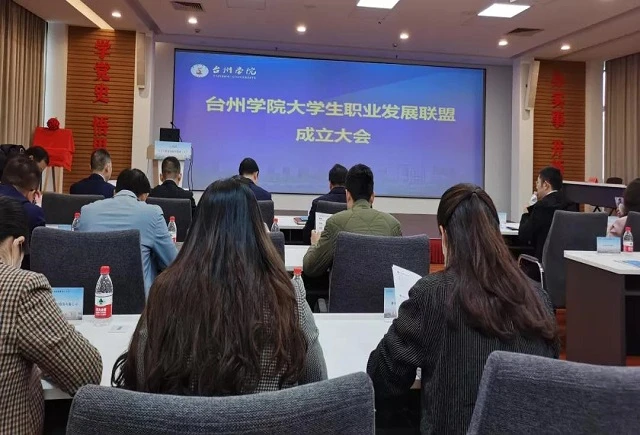 微信图片_20211129113754.webp