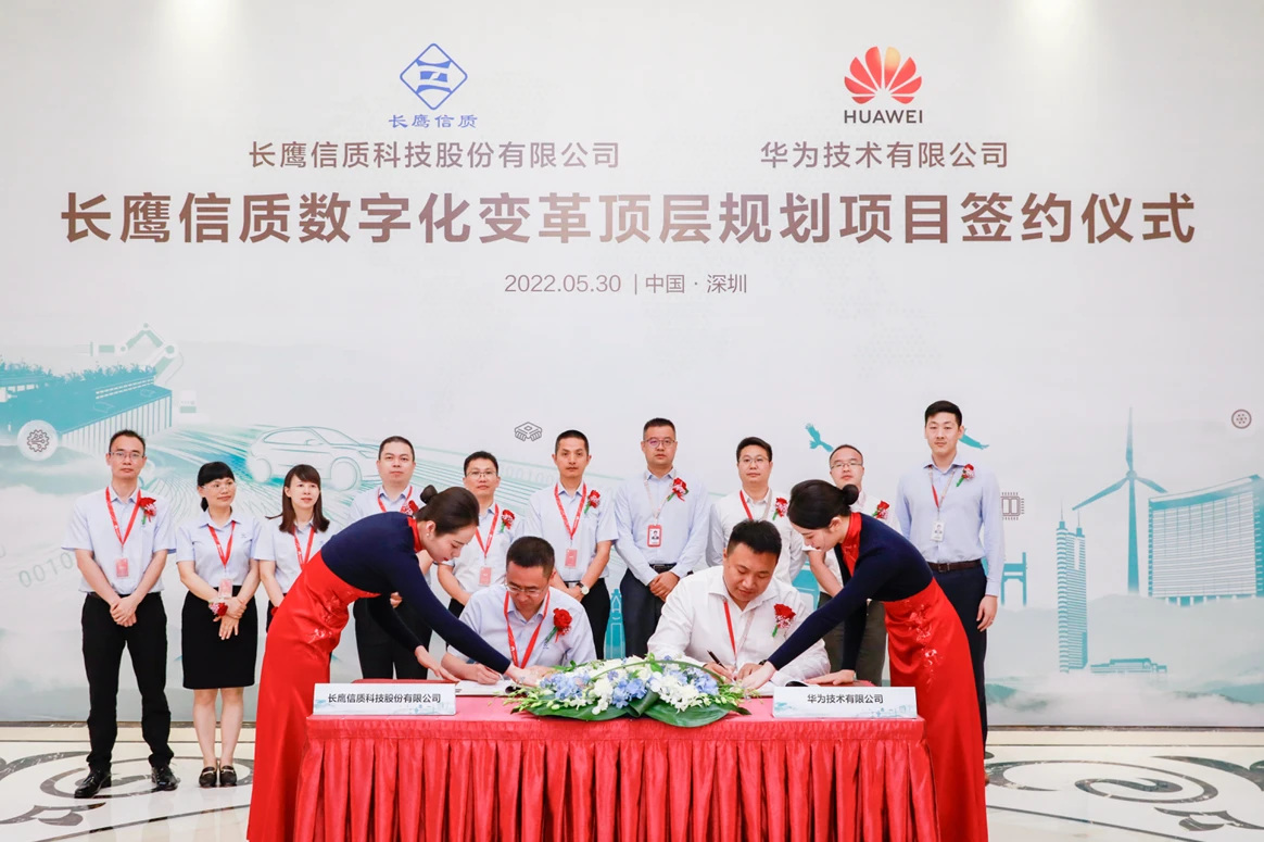 微信截图_20220531081910.webp