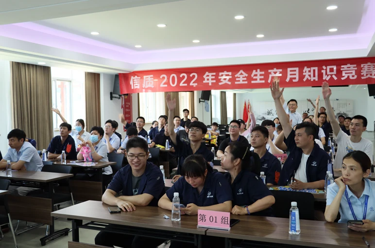 微信截图_20220623144803.webp