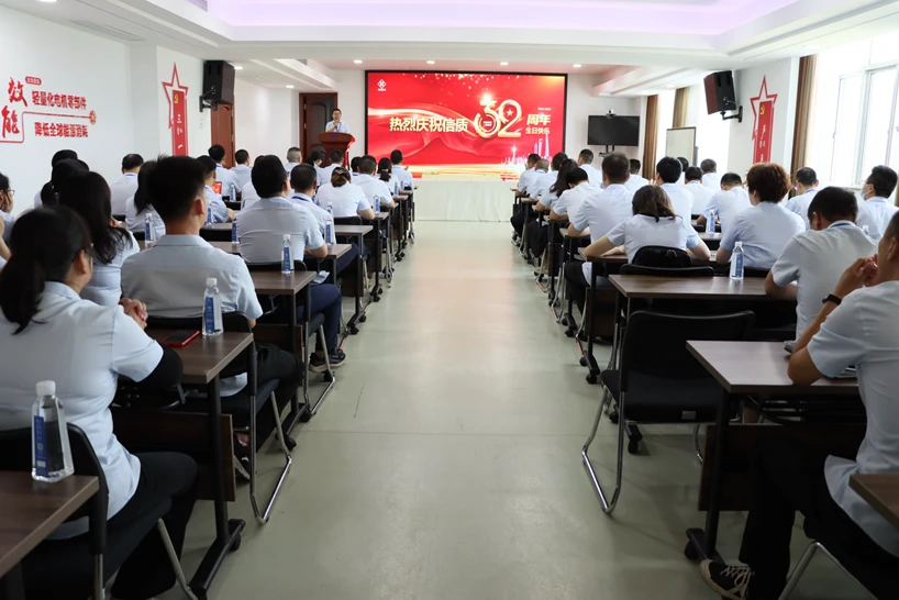 微信截图_20220714111035.webp