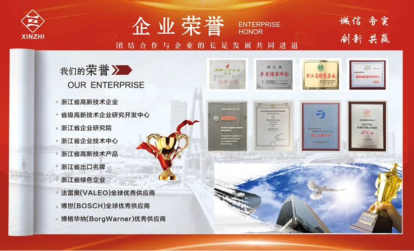 微信截图_20220714111911.webp