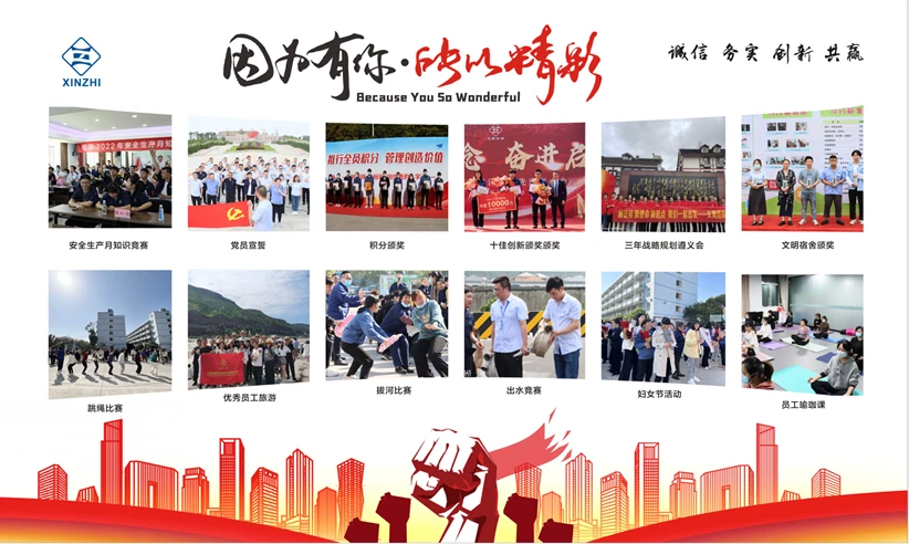 微信截图_20220714111922.webp
