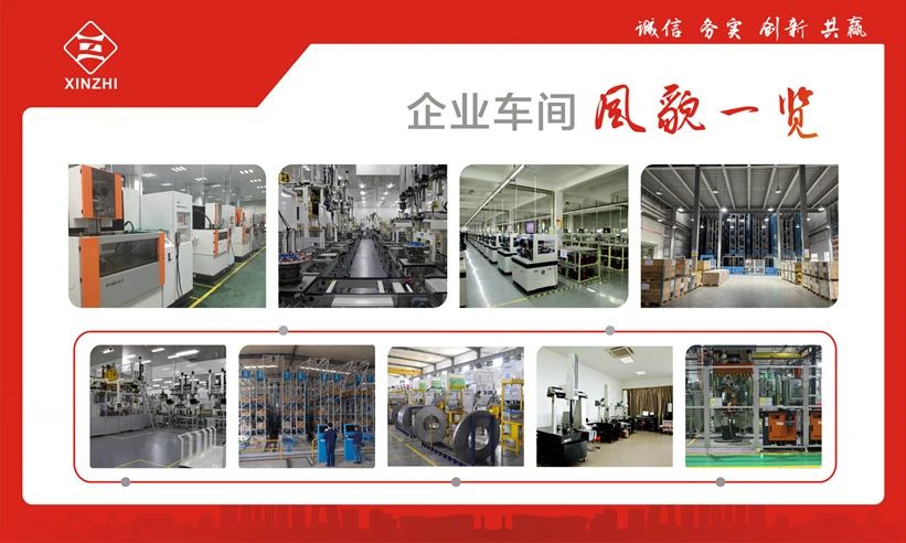 微信截图_20220714111957.webp