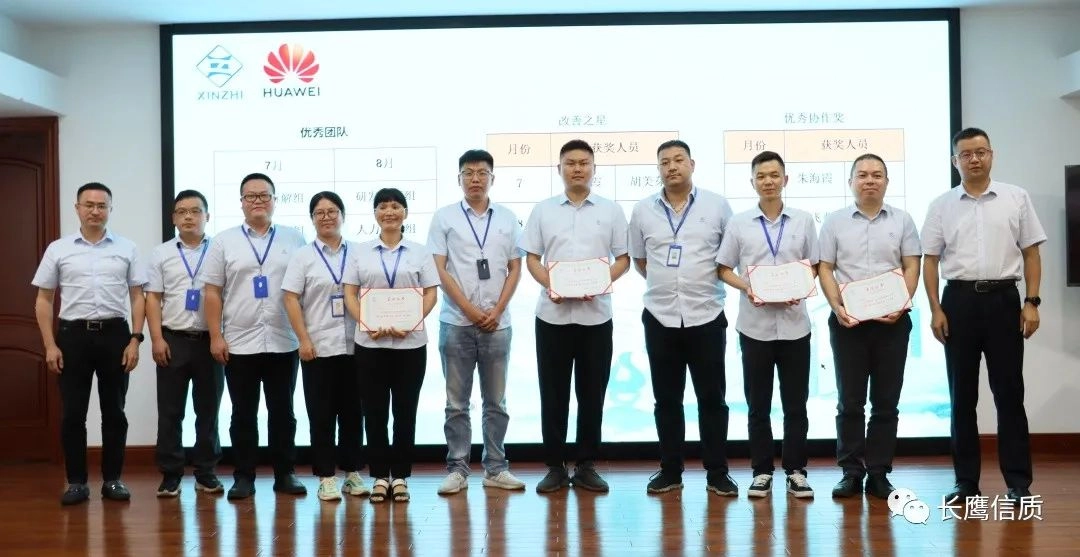微信图片_20220829110809.webp