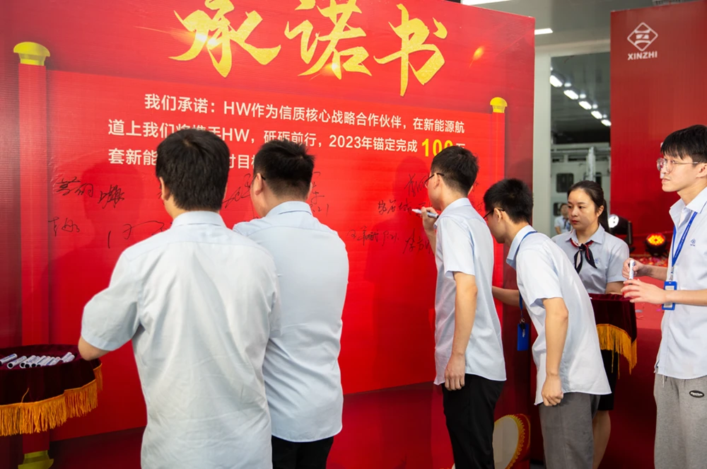 微信截图_20220922140318.webp