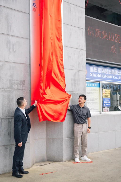 微信截图_20220922141833.webp