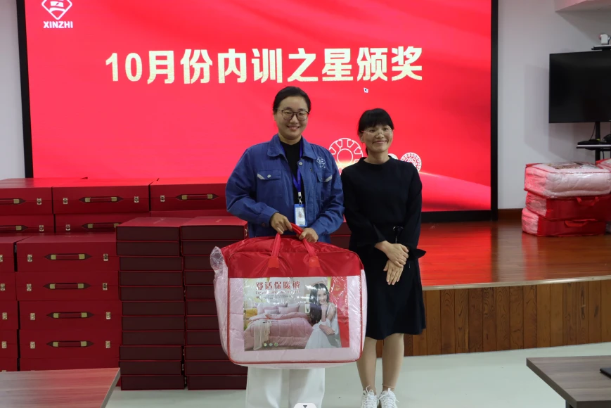 微信截图_20221110082919.webp