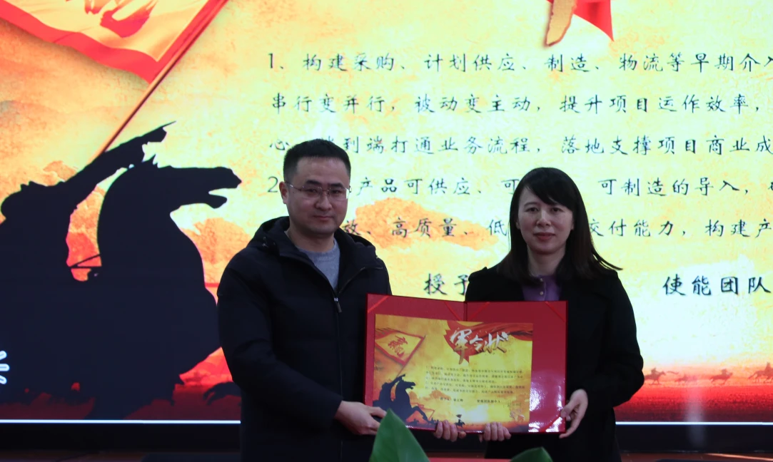 微信截图_20221214083813.webp