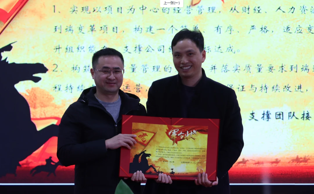 微信截图_20221214083828.webp