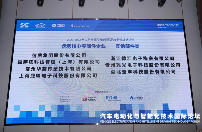 微信截图_20230204153335.webp