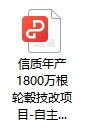 微信截图_20230906154424.webp