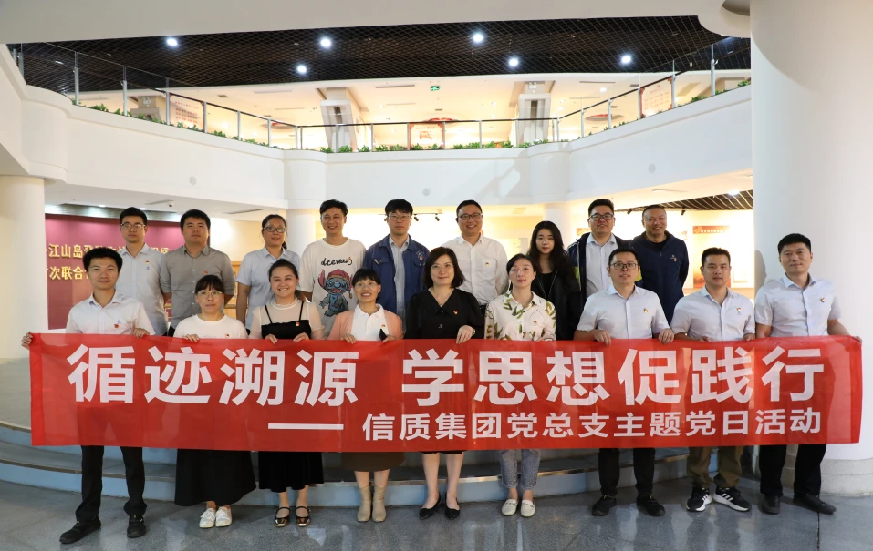 微信截图_20231025080734.webp