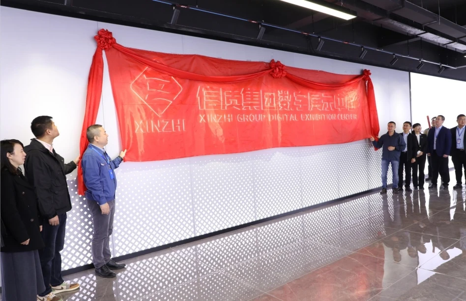 微信截图_20231121080325.webp