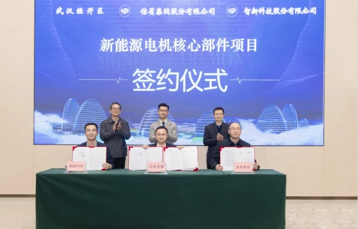 微信截图_20231209134551.webp