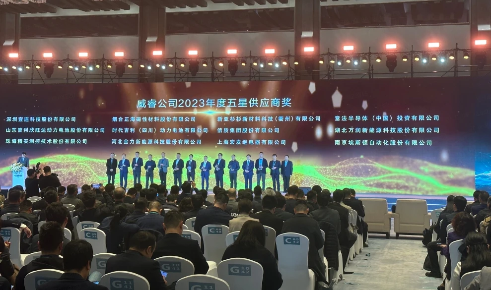微信截图_20240313080104.webp