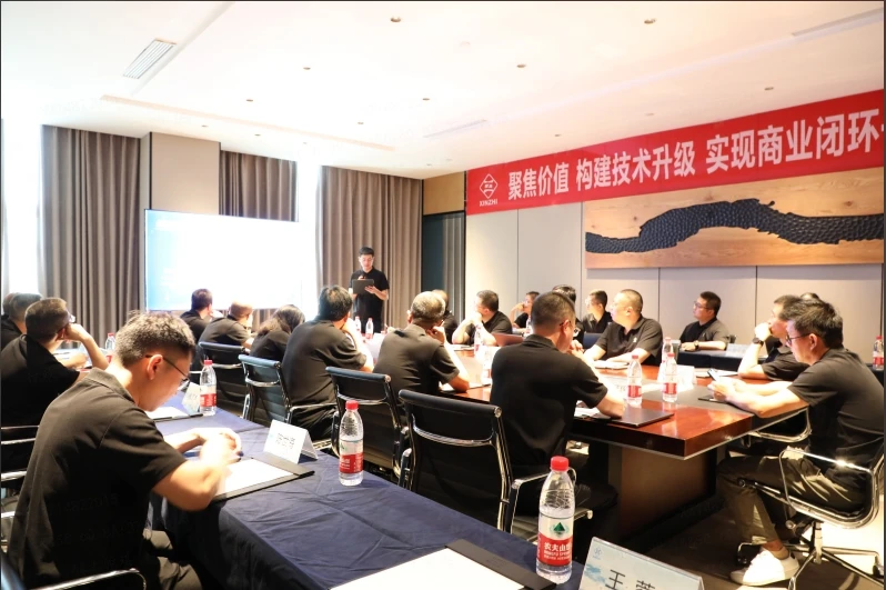微信截图_20240719080649.webp