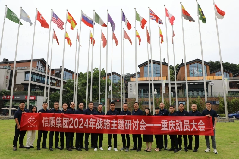 微信截图_20240719080728.webp