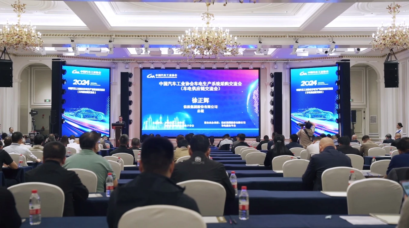 微信截图_20241025123710.webp