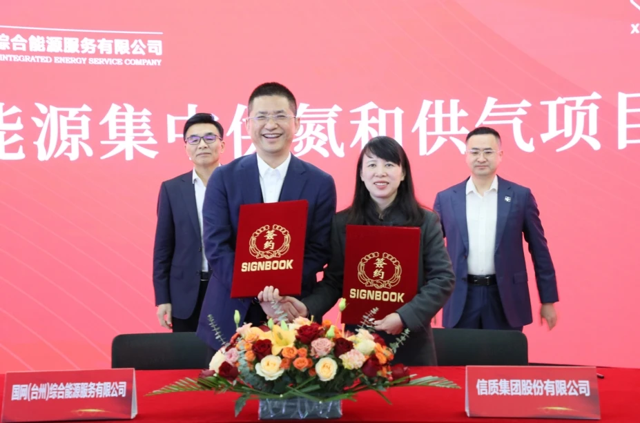微信截图_20241205132504.webp