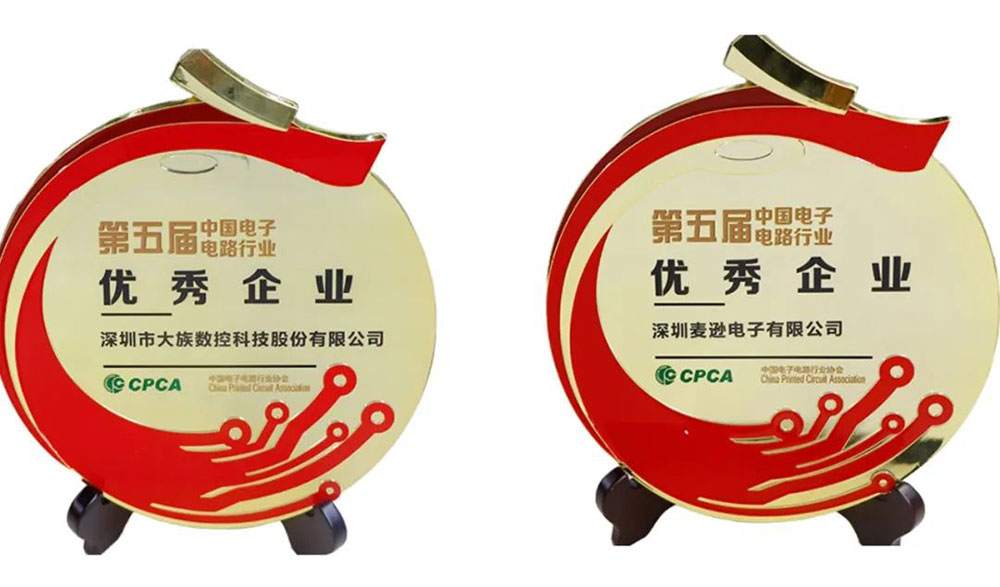 东东电竞